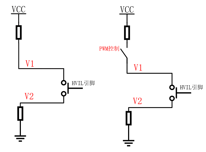 High voltage interlock connector in BMS