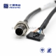 M12 Power Wire Harness 8pin Male Straight Solder Front Mount Double Ended Cable M12 to Terminal
