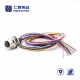 M12 Wire Harness, A Code, 8pin, Female, Straight, Cable, Solder, Back Mount, Single Ended Cable, , AWG24, 0.2M, PG9, M12 Power Cable