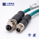 M12 Overmolded Cable, X Code, 8pin, Male to Female, Straight, Cable, Solder, Double Ended Cable, M12 to M12, M12 Power Cable