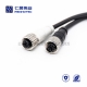 M12 Overmolded Cable, A Code, 8pin to 4pin, Female to Female, Straight, Cable, Solder, Double Ended Cable, M12 to M12, M12 Power Cable