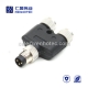 M8 Adapter Waterproof M8 Splitter Y Type 3pin Male to Dual Female M8 to M8