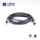 M8 Overmolded Cable, , 4pin, Male to Male, Straight, Cable, Solder, Double Ended Cable, M8 to M8, 24AWG, 2M